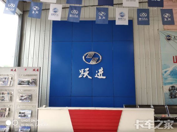 ɽ��׿�������������޹�˾