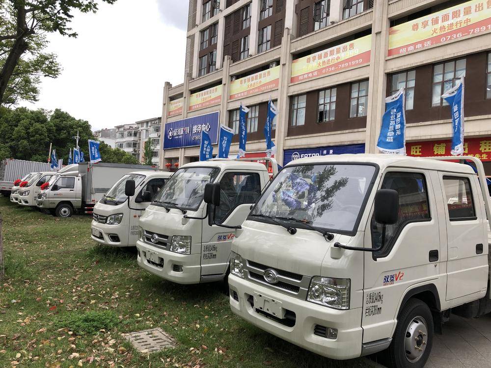 �����䶦�����������޹�˾(��������)