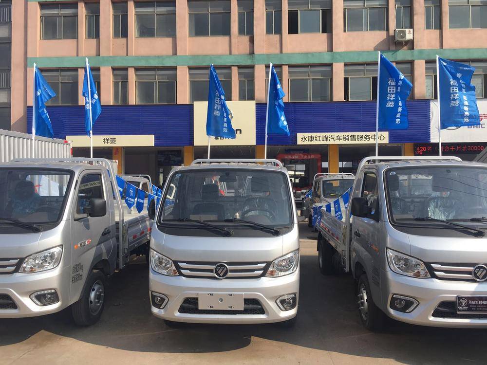 �����к�������������޹�˾���������⣩