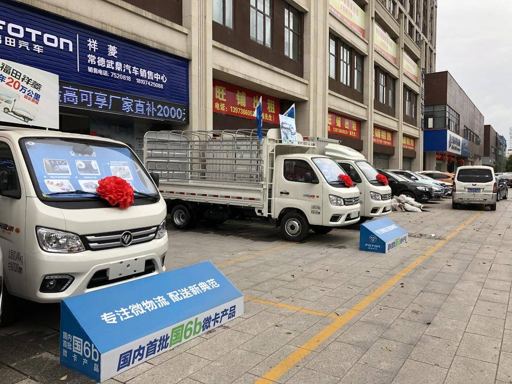 �����䶦�����������޹�˾(��������)