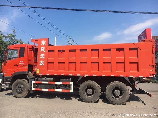东风天龙kc原大力神自卸车火热促销中让利高达14万