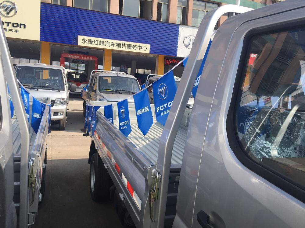 �����к�������������޹�˾���������⣩