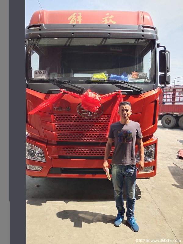 ��ϲ�����ͻ����ϰ� ϲ����JH6ǣ����