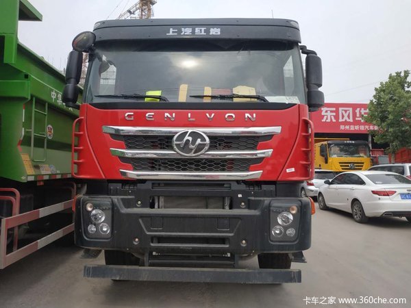 红岩杰狮C500 450马力，仅此一台，快来抢购吧