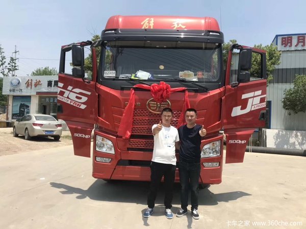 ��ϲ���ϰ� ϲ����JH6ǣ����