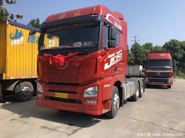 ��ϲ���ϰ� ϲ����JH6ǣ����