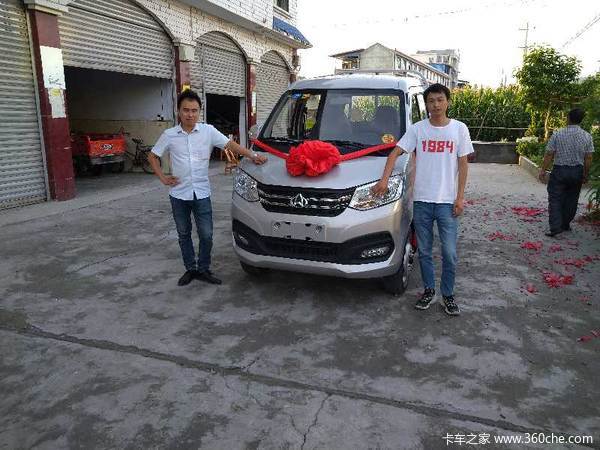 ������Խ��鿭�ٿ�Խ��X1 2.55�׺�˫������΢��������ʽ