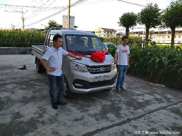 ������Խ��鿭�ٿ�Խ��X1 2.55�׺�˫������΢��������ʽ