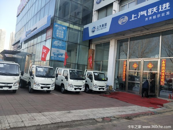 跃进小福星柴油车省油耐用欢迎选购