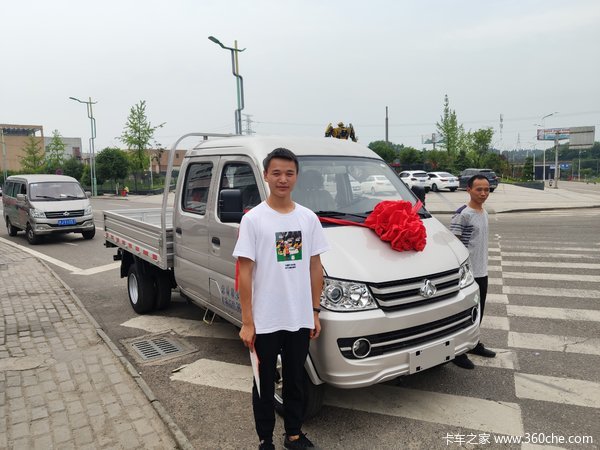 长安跨越遂宁凯荣新豹2.55米CNG 栏板微卡交车仪式