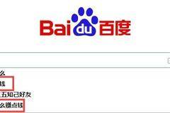 上车，带你去赚钱！推荐好友购车限时追加200元奖励金！