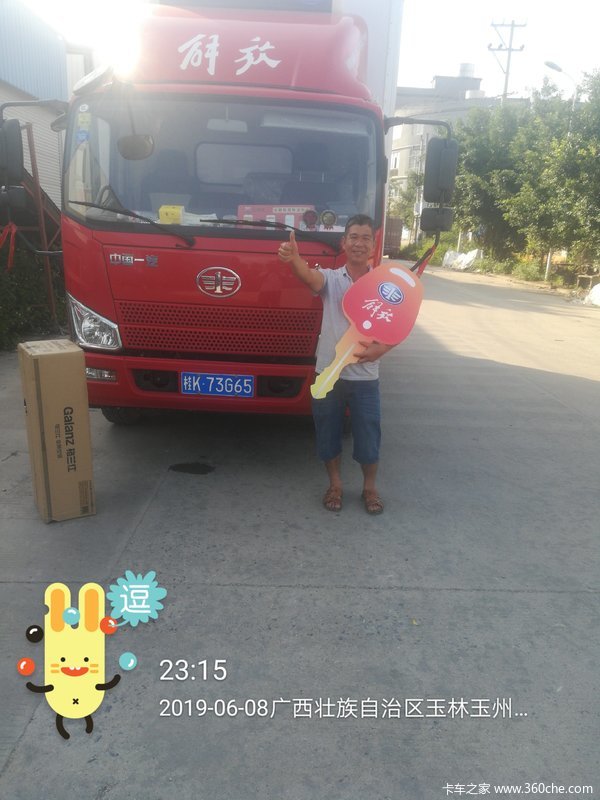 ϲϰ ϲỢVػ ˳˳ˮ˳ǮǮ