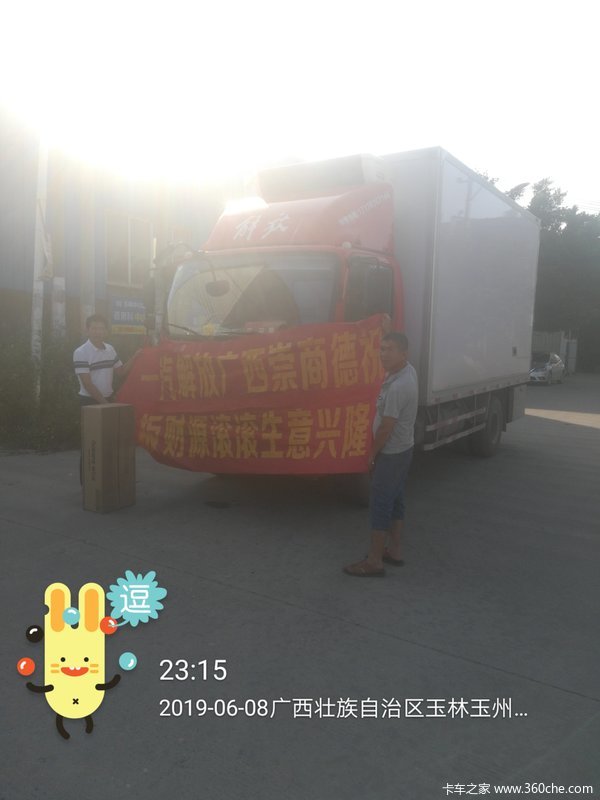 ϲϰ ϲỢVػ ˳˳ˮ˳ǮǮ
