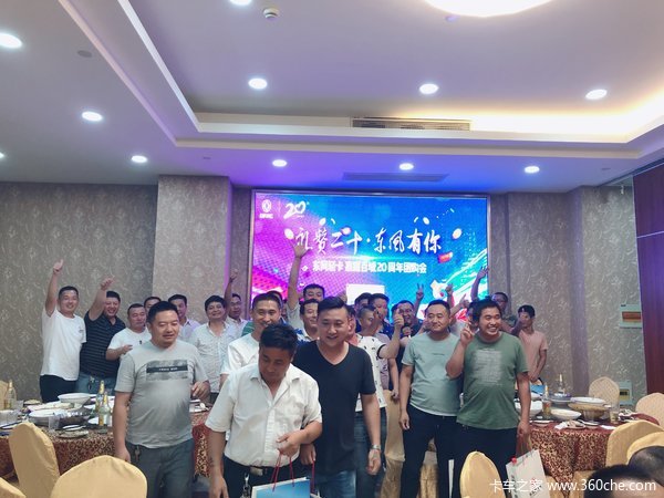 �����޶�ʮ���������㡱�����Ῠ��ҫ�ٳ�20�����Ź�����ȱ����У�