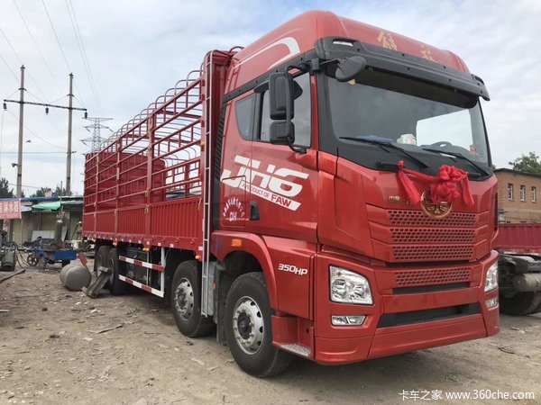 1̨���JH6�ػ����ɹ������ͻ�