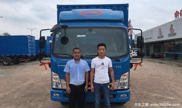 恭喜吕兄弟喜提—骐铃H300厢式载货车