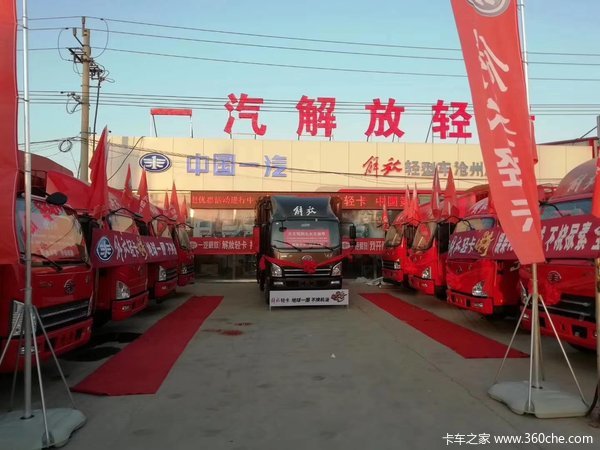 ����Ῠ �����һ�  ������Ῠ���Ƴ������ݲ���5000Ԫ