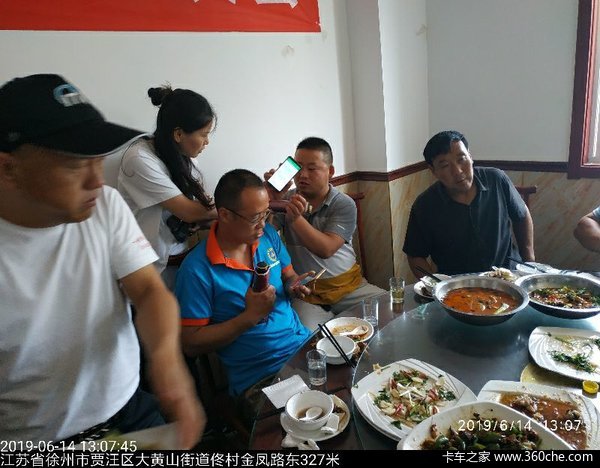 2019614ൺVHƷƽԲ