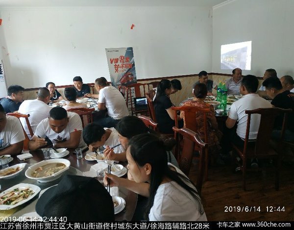 2019614ൺVHƷƽԲ