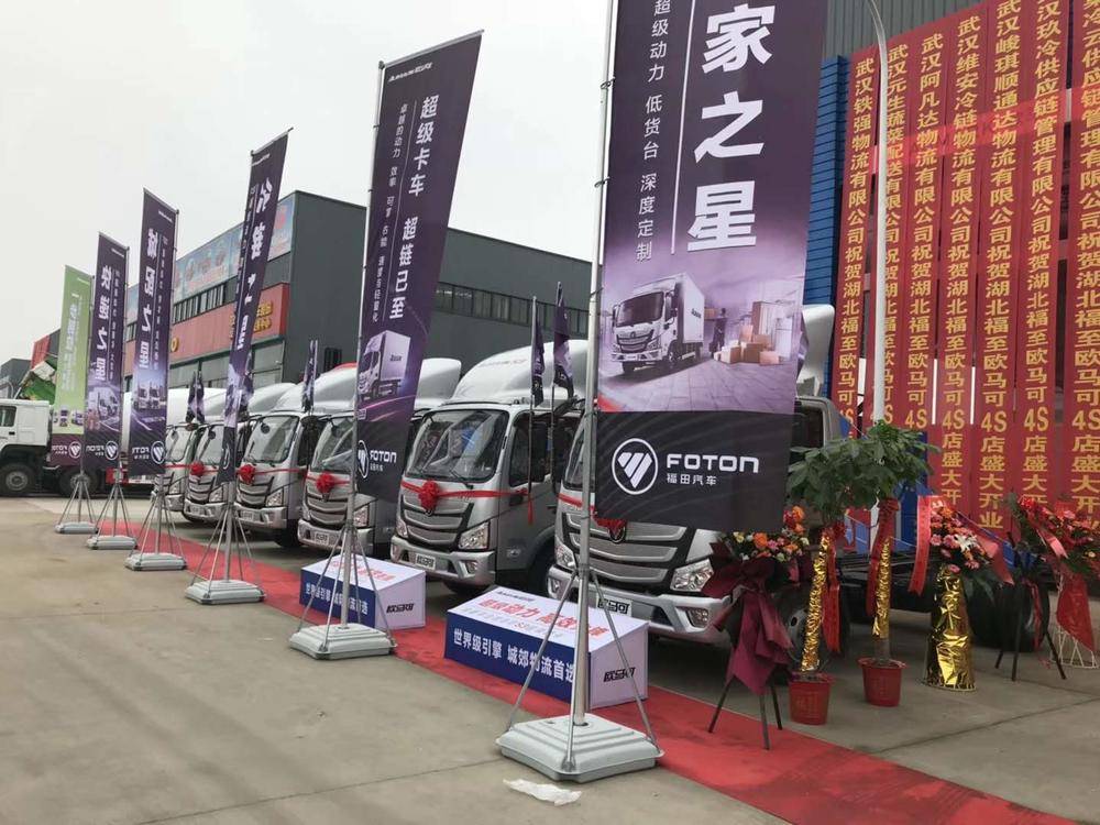 �������������������޹�˾