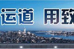 致敬父亲！在孩子心里，原来你是这样的父亲？