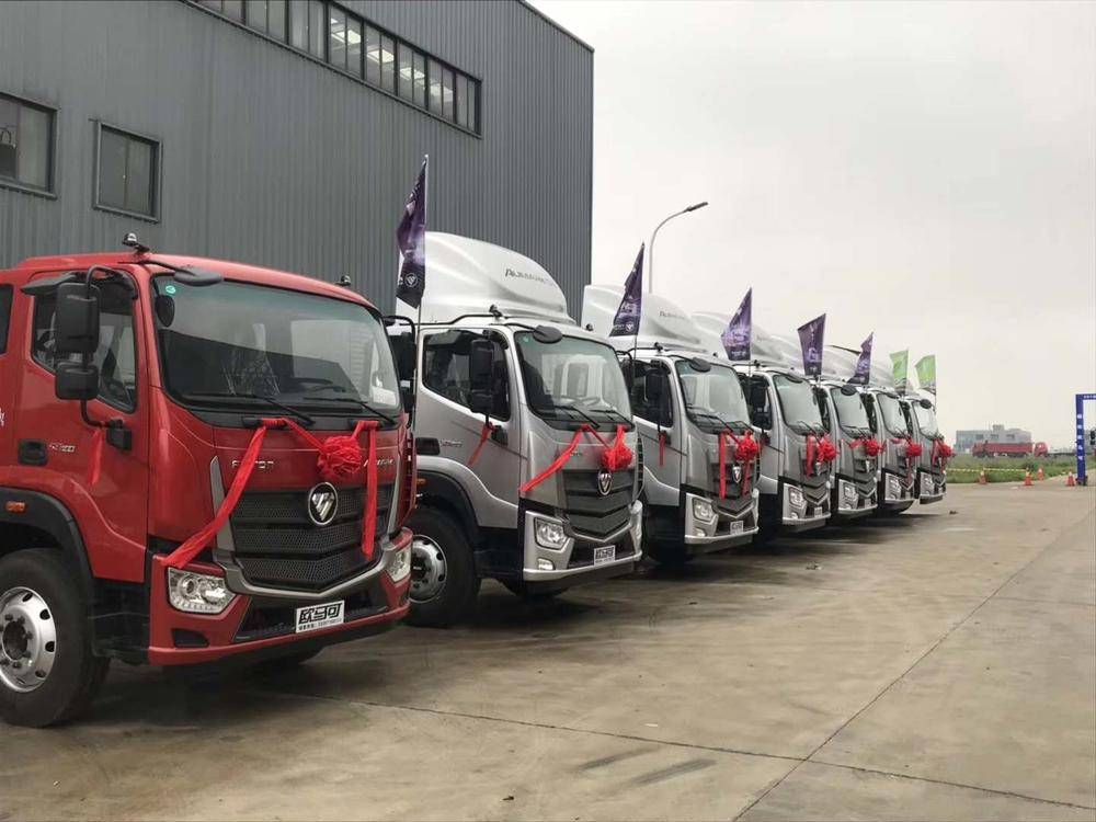 �������������������޹�˾