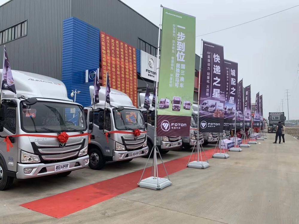 �������������������޹�˾