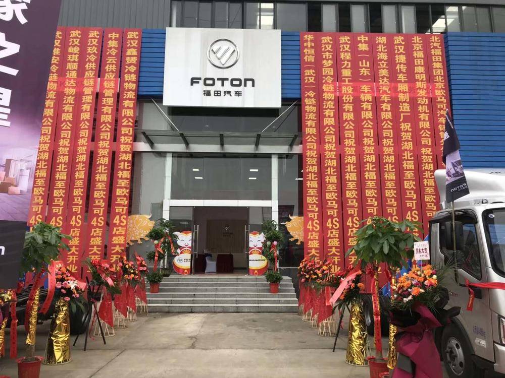 �������������������޹�˾