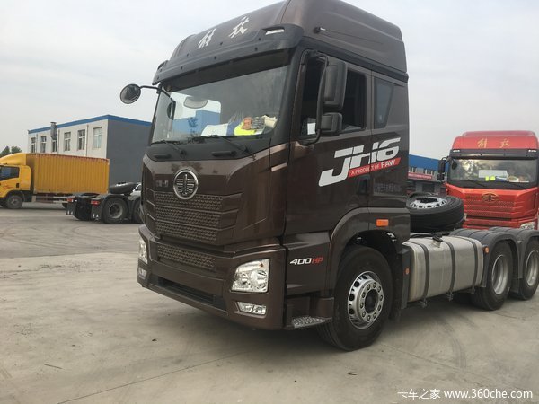 JH6ǣȴ ߴ0.6