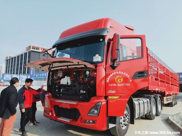 购东风天龙KL牵引车 享高达1.7万优惠