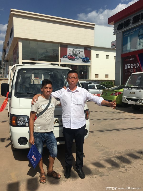 ��ϲ��ʦ��    ϲ�῵��X5�ػ���