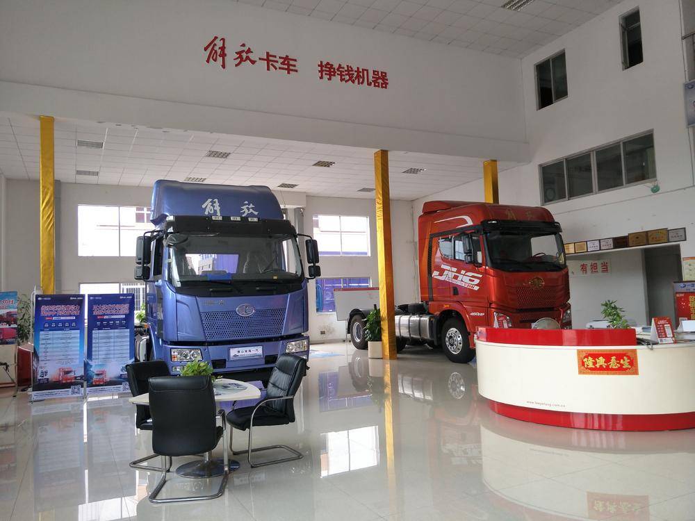 ��ɽ���Ϻ�һ���������۷������޹�˾