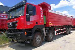 上汽红岩杰狮C500砂石料车降价6000元火爆促销中