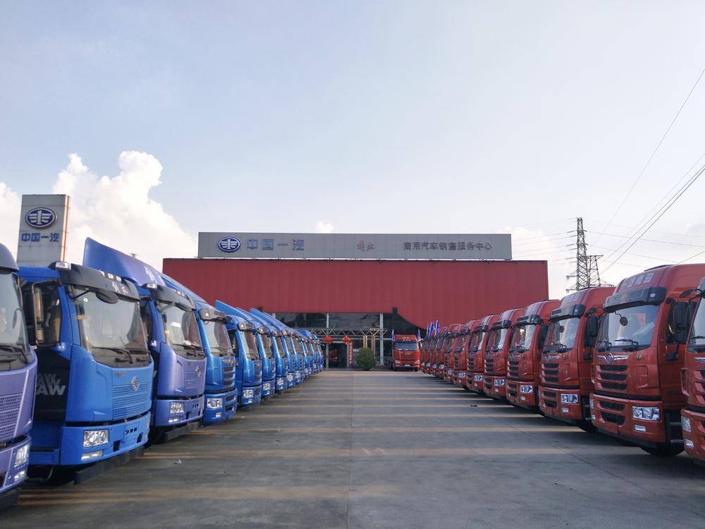 ��ɽ���Ϻ�һ���������۷������޹�˾