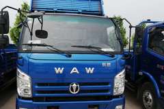 奥驰大黄牌   合规高效   上牌无忧       