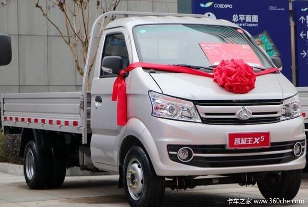 ����Խ��X5�ػ��� ���ߴ�0.2���Ż�