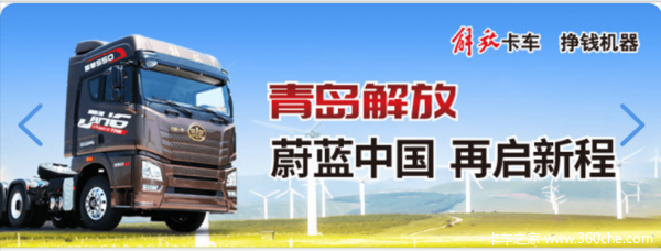 ��ſ�������Ǯ��������ϲ���ϰ�ϲ��JH6 550�����ǣ��һ̨��