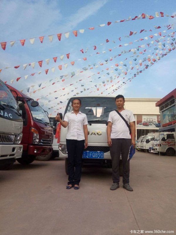 ��ϲ������     ϲ�῵��X1�ػ���