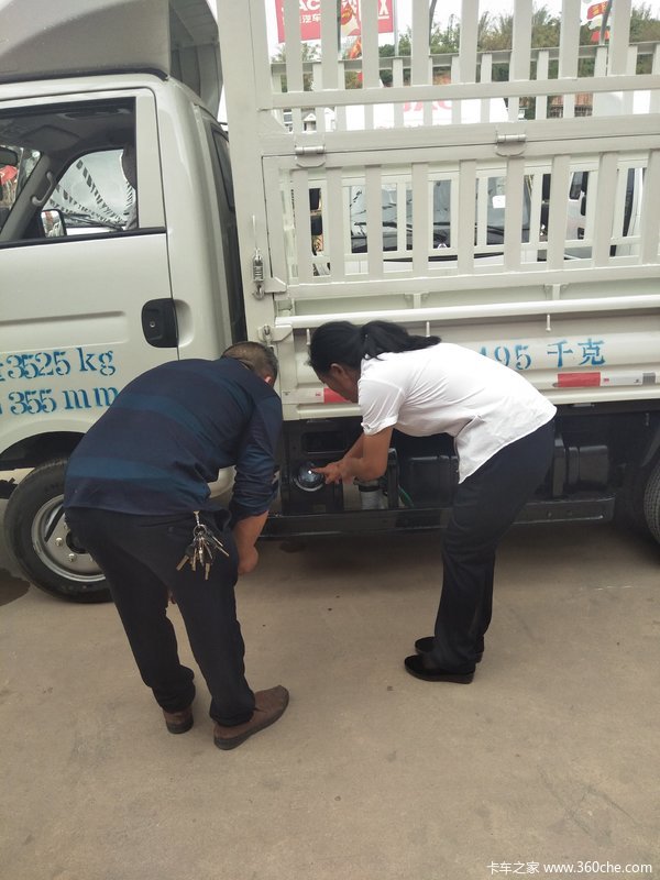 ��ϲ������    ϲ�῵��X5�ػ���