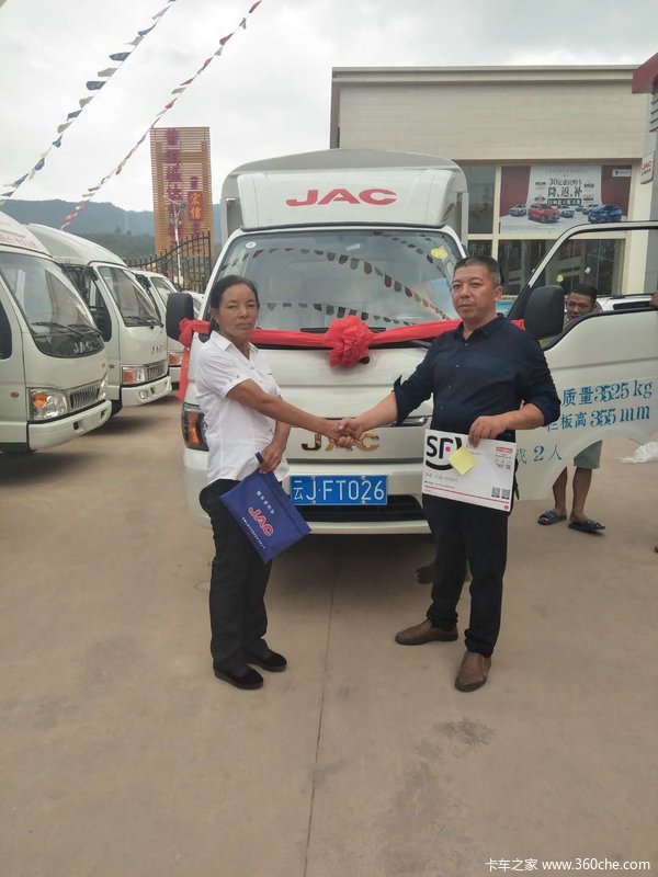 ��ϲ������    ϲ�῵��X5�ػ���