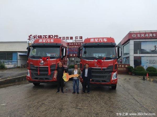 恭喜大成公司 喜提东风天龙牵引车