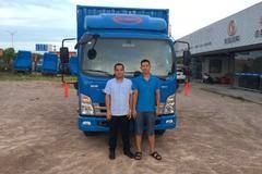 庆祝周老板喜提新车-骐铃H300厢式载货车