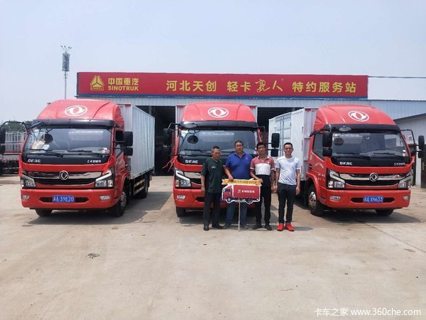 ������K6�ػ������ȴ����� �����ߴ�0.5��