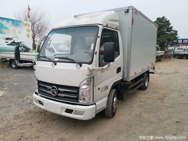 恭喜李先生购凯马k1箱式运输车一台