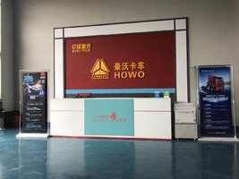 �������������������޹�˾���������֣�