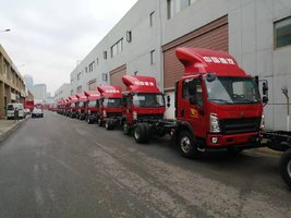 �������������������޹�˾���������֣�