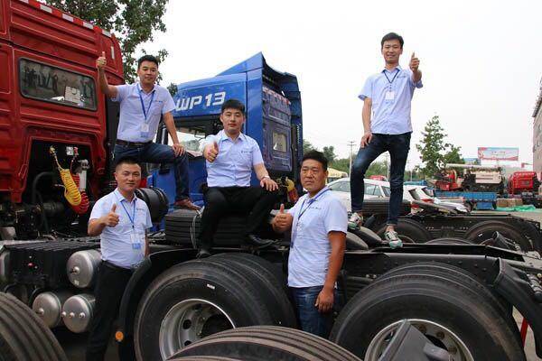 ���ݻ��������������޹�˾