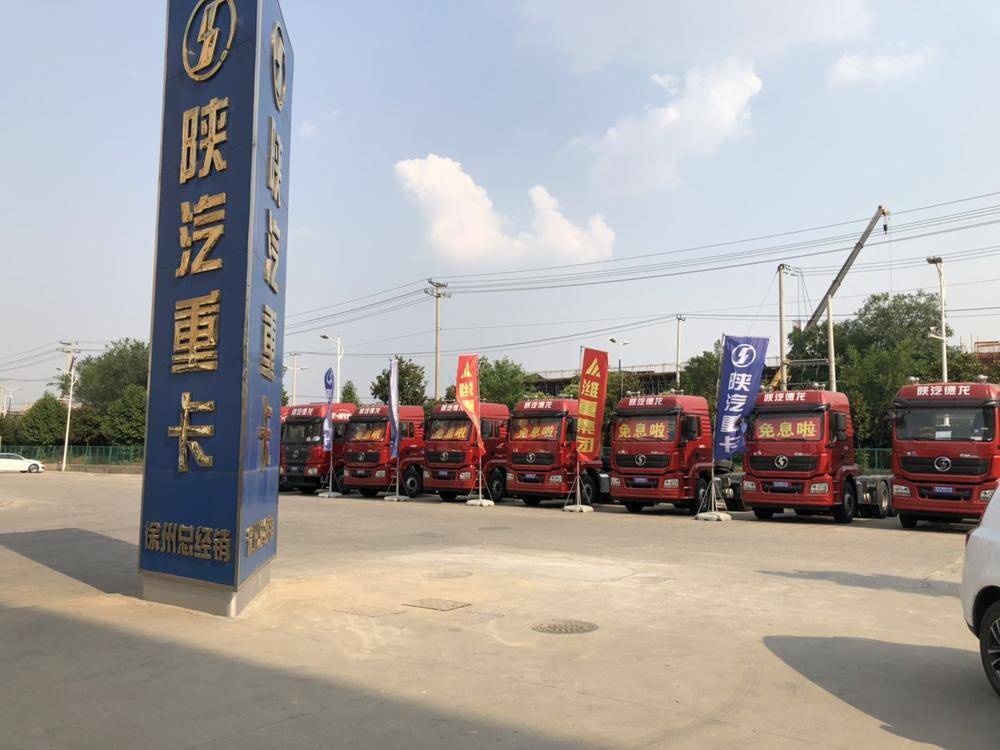 ���ݻ��������������޹�˾