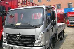 福田全新领航M6轻卡已到店欢迎试驾！