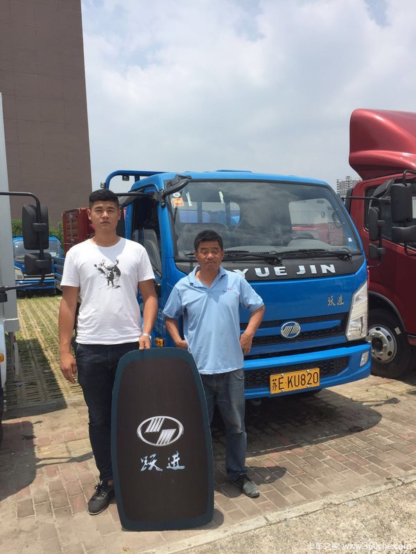����Ծ���Ῠ�ܾ�����ϲ���ϰ幺���Ͽ�X300-33���峵һ̨